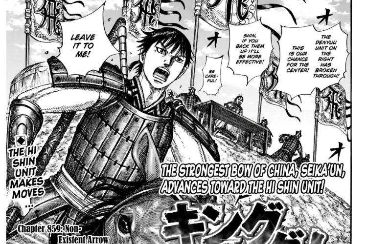 Spoiler & Lire le Manga Kingdom Chapitre 860 en Français, Le combat devient de plus en plus captivant !