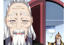 Update! Lisez la Manhua Magic Emperor Chapitre 787 en Français, Descendant des ancêtres